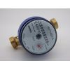 SPEWA Wasserzähler QN 1,5 Kaltwasser, BL 110 mm 1/2 Zoll 