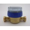 SPEWA Wasserzähler QN 1,5 Kaltwasser, BL 110 mm 1/2 Zoll 